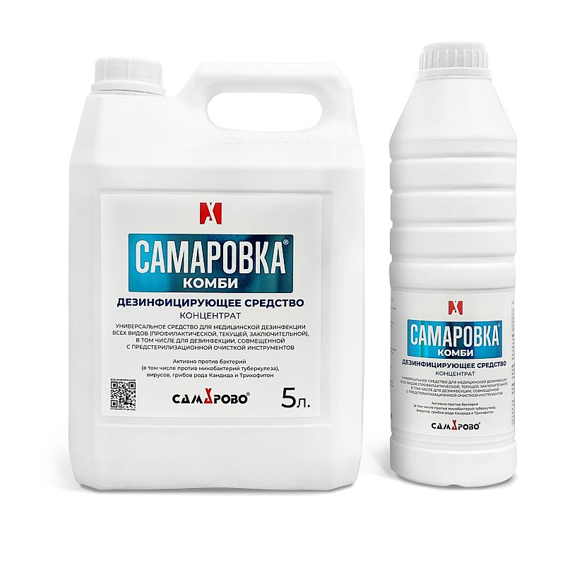 САМАРОВКА КОМБИ